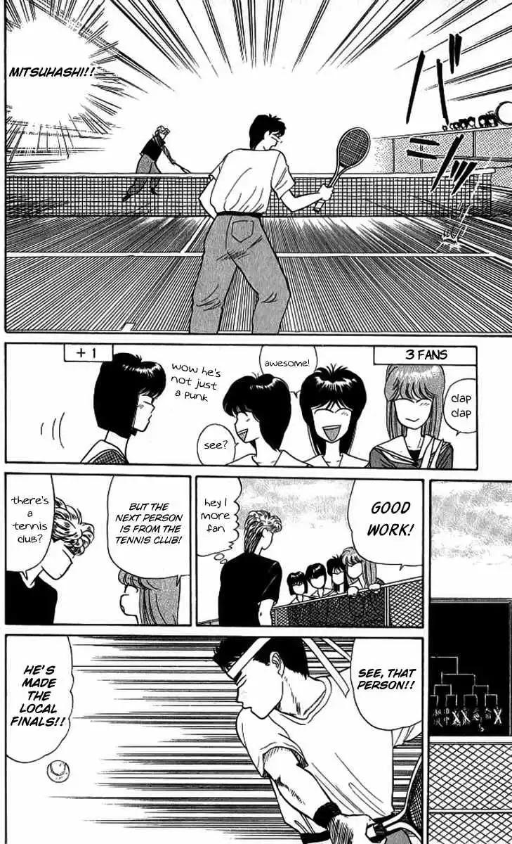 Kyou Kara Ore Wa!! Chapter 11 10